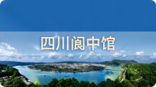 即将上线,敬请期待!